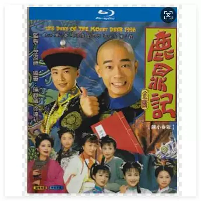 BD Blu-ray Jin Yong Martial Arts Drama The Legendary Swordsman 1998 Two-Disc Collector's Edition Chen Xiaochun Dubbed by
BD Blu-ray Jin Yong Martial Arts Drama The Legendary Swordsman 1998 Two-Disc Collector's Edition Chen Xiaochun Dubbed by