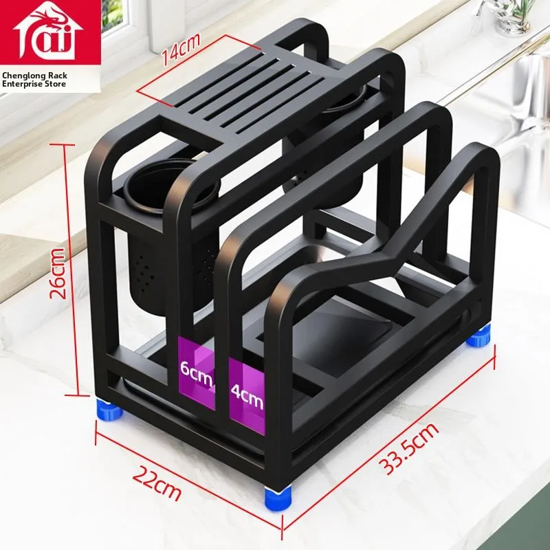 Stainless Steel Knife Holder Multi-Function Kitchen Special Countertop Tool Storage Rack Chopstick Cage Vegetable Knife Stand
Stainless Steel Knife Holder Multi-Function Kitchen Special Countertop Tool Storage Rack Chopstick Cage Vegetable Knife Stand