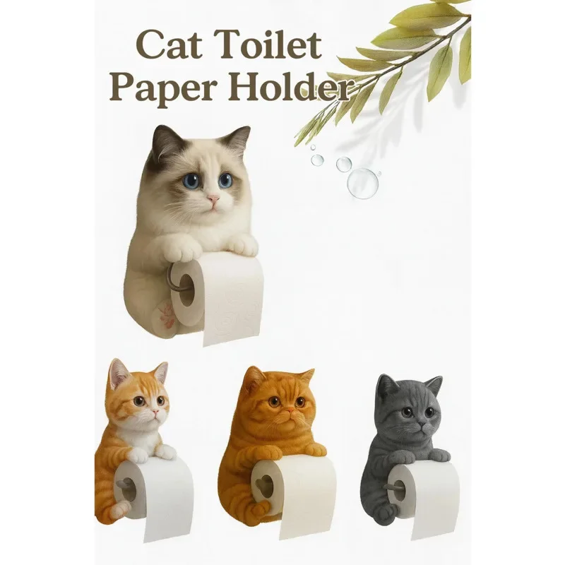 Cat Tissue Holder Cute Halloween Resurrection Toilet Home Decoration Resin Ornament Handicrafts Home Hanging Ornament Gifts New
Cat Tissue Holder Cute Halloween Resurrection Toilet Home Decoration Resin Ornament Handicrafts Home Hanging Ornament Gifts New