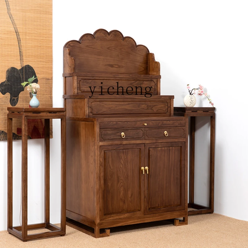 Tqh Solid Wood Tibetan Style Altar Heightened Buddha Shrine New Chinese Buddha Shrine Modern Buddha Table
Tqh Solid Wood Tibetan Style Altar Heightened Buddha Shrine New Chinese Buddha Shrine Modern Buddha Table