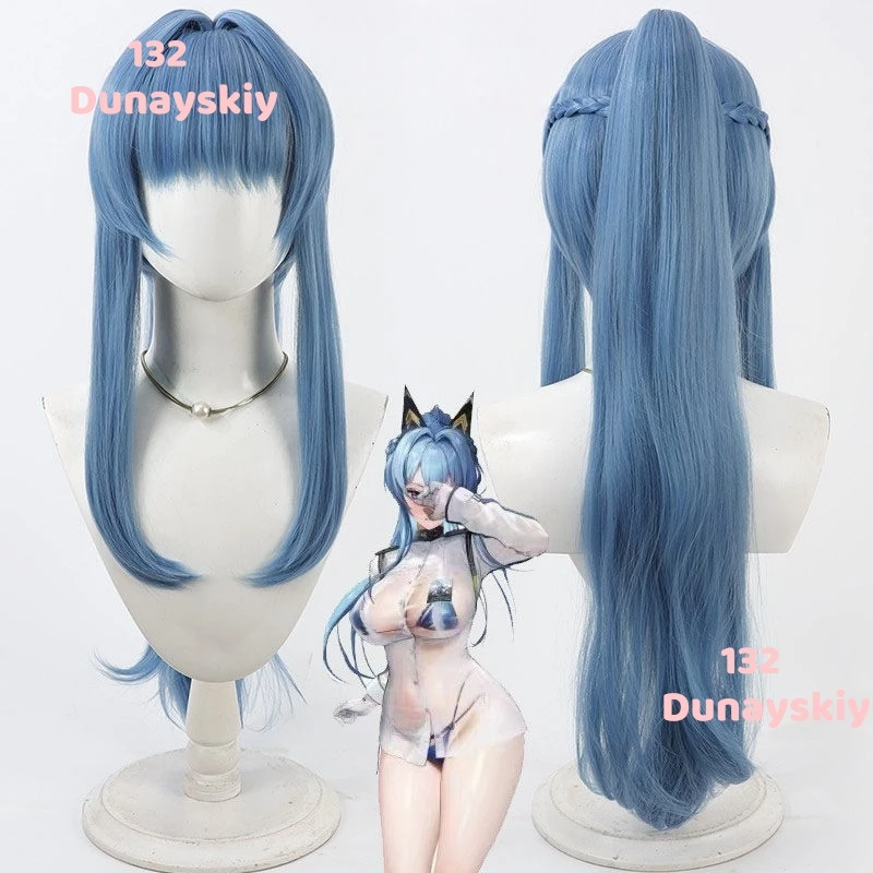 Helm Game Cosplay Wig Synthetic Heat Resistant Fiber Hair 2 Styles with Wig Cap Halloween Carnival Party Props
Helm Game Cosplay Wig Synthetic Heat Resistant Fiber Hair 2 Styles with Wig Cap Halloween Carnival Party Props