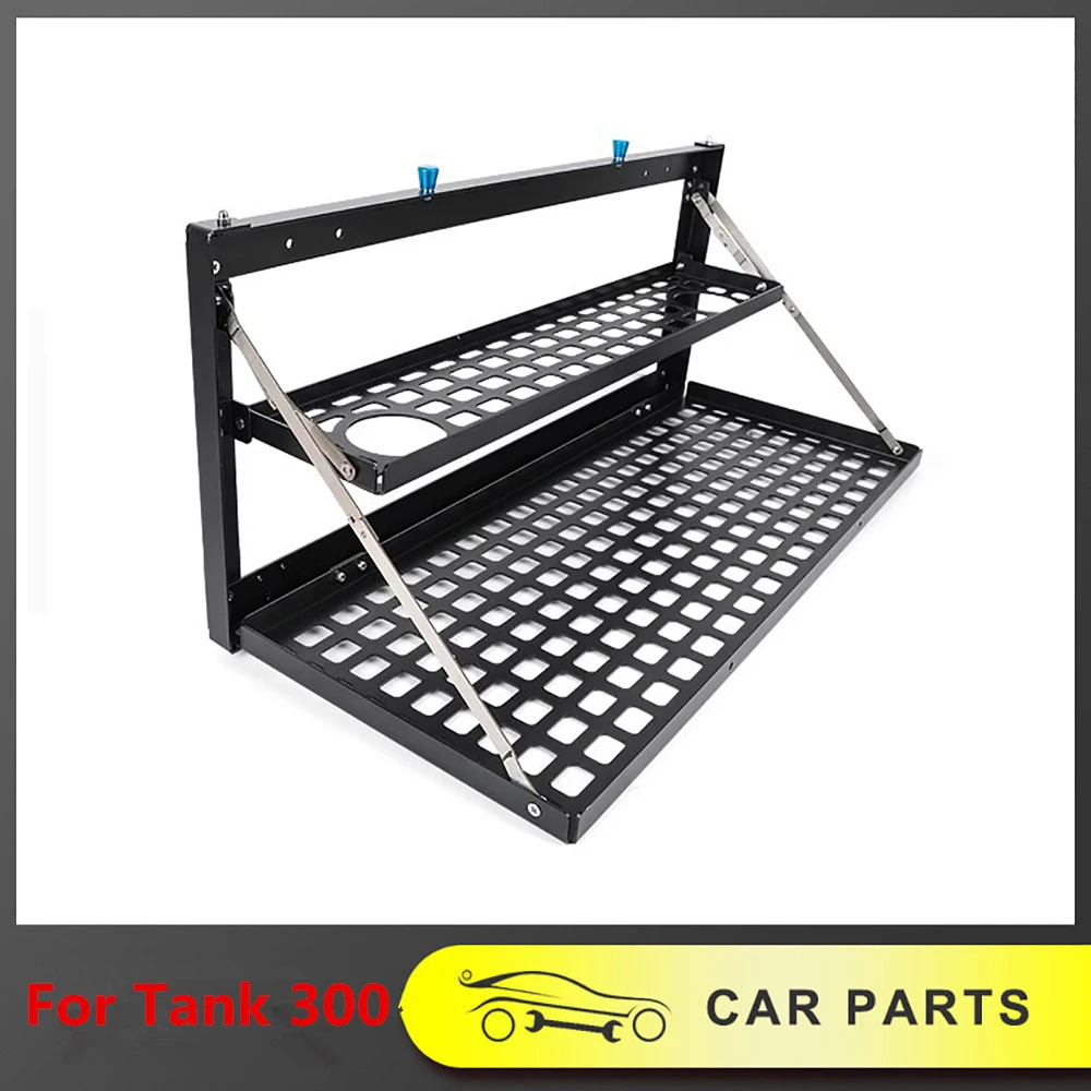 Car Tailgate Storage Rack Foldable Off-road Interior Trim Trunk Storage Rack Table Board Extension Rack For Tank 300 2022-2024
Car Tailgate Storage Rack Foldable Off-road Interior Trim Trunk Storage Rack Table Board Extension Rack For Tank 300 2022-2024