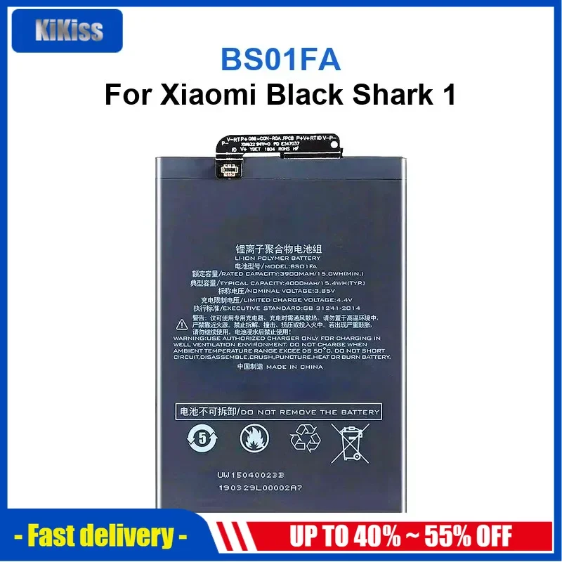Аккумулятор мобильного телефона BS01FA 4000 мАч для Xiaomi Black Shark 1/Black Shark Dual SIM TD-LTE/SKR-A0 AWM-A0, высокое качество
Аккумулятор мобильного телефона BS01FA 4000 мАч для Xiaomi Black Shark 1/Black Shark Dual SIM TD-LTE/SKR-A0 AWM-A0, высокое качество