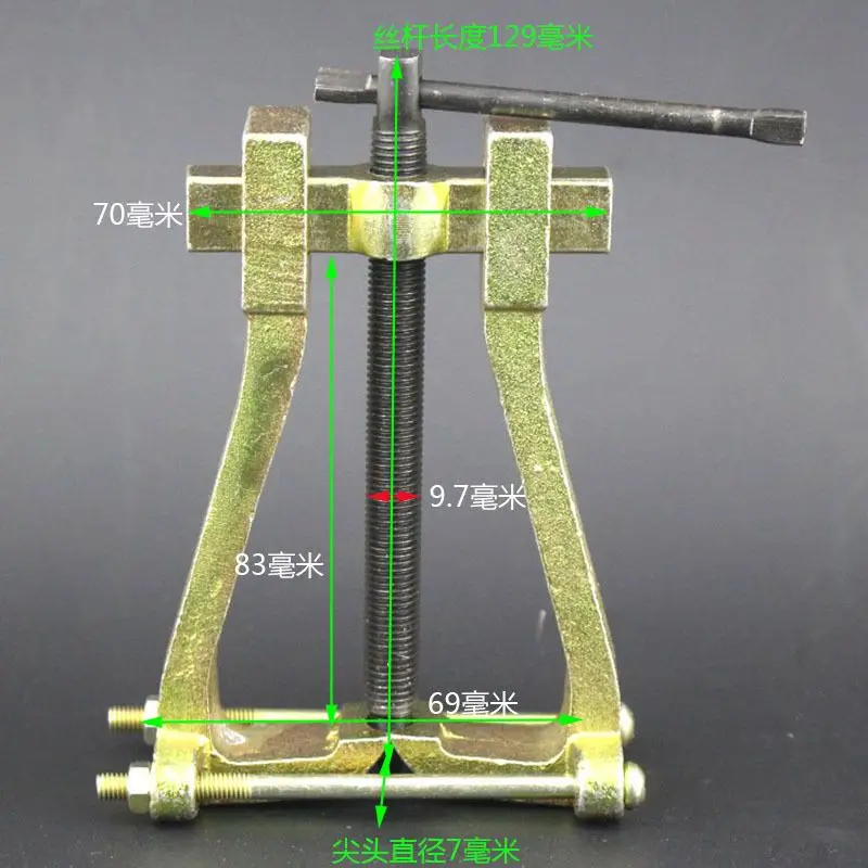 New 2-Jaw Puller, Multifunctional Bearing & Fan Blade Removal Tool
New 2-Jaw Puller, Multifunctional Bearing & Fan Blade Removal Tool