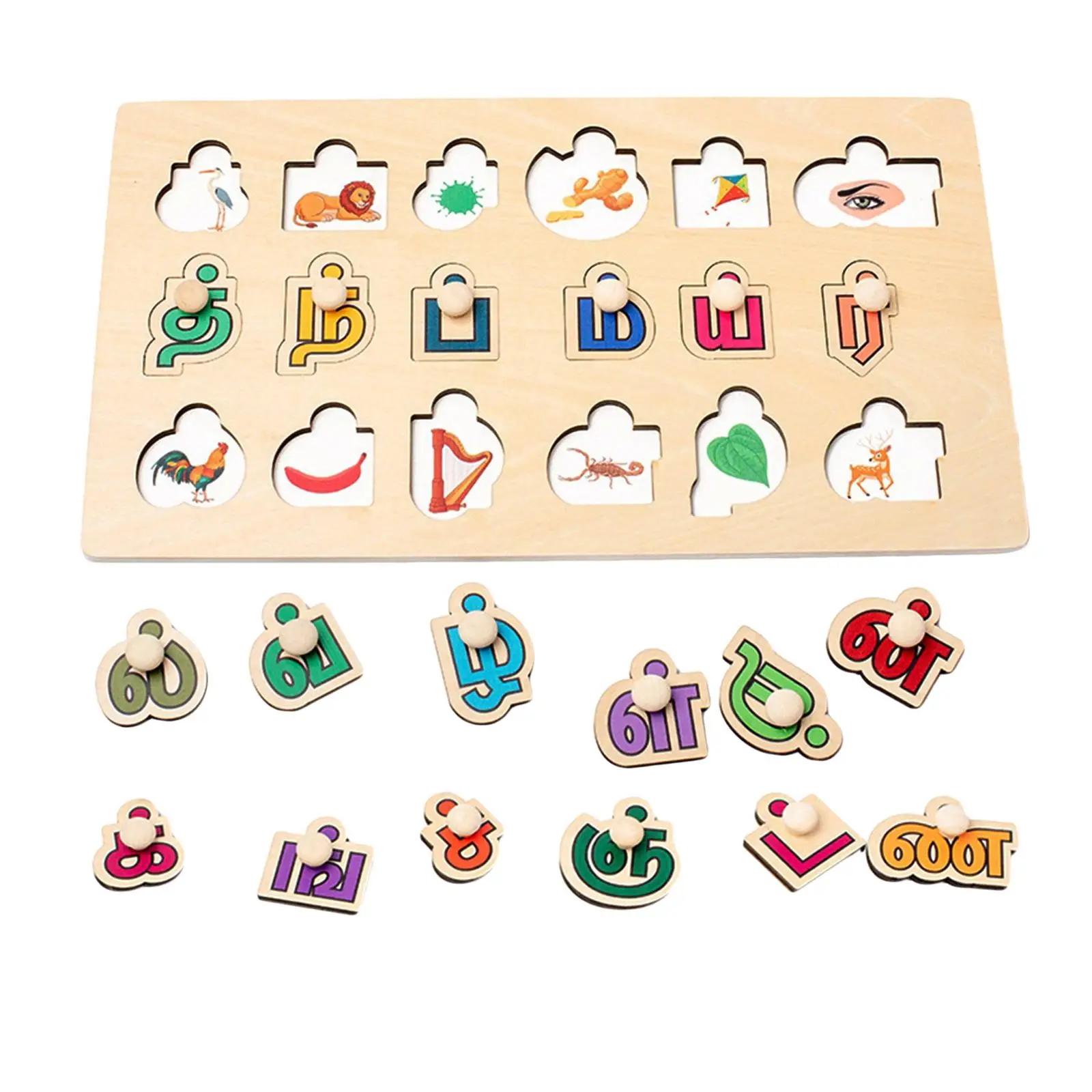 Wooden Puzzle Board Blocks Jigsaw Board Fine Motor Skills Tamil Learning Toy Shape Puzzle
Wooden Puzzle Board Blocks Jigsaw Board Fine Motor Skills Tamil Learning Toy Shape Puzzle
