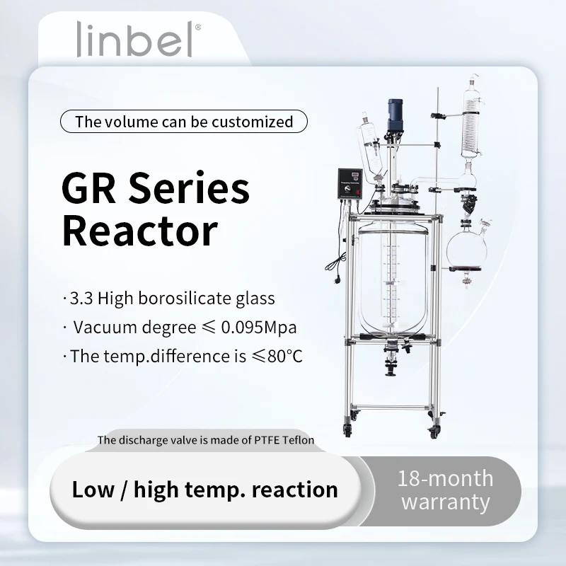 500mL 1L 5L 10L 20L 30L 50L 100L 200L Jacketed Glass Stirring Tank Laboratory Chemical Reactor
500mL 1L 5L 10L 20L 30L 50L 100L 200L Jacketed Glass Stirring Tank Laboratory Chemical Reactor