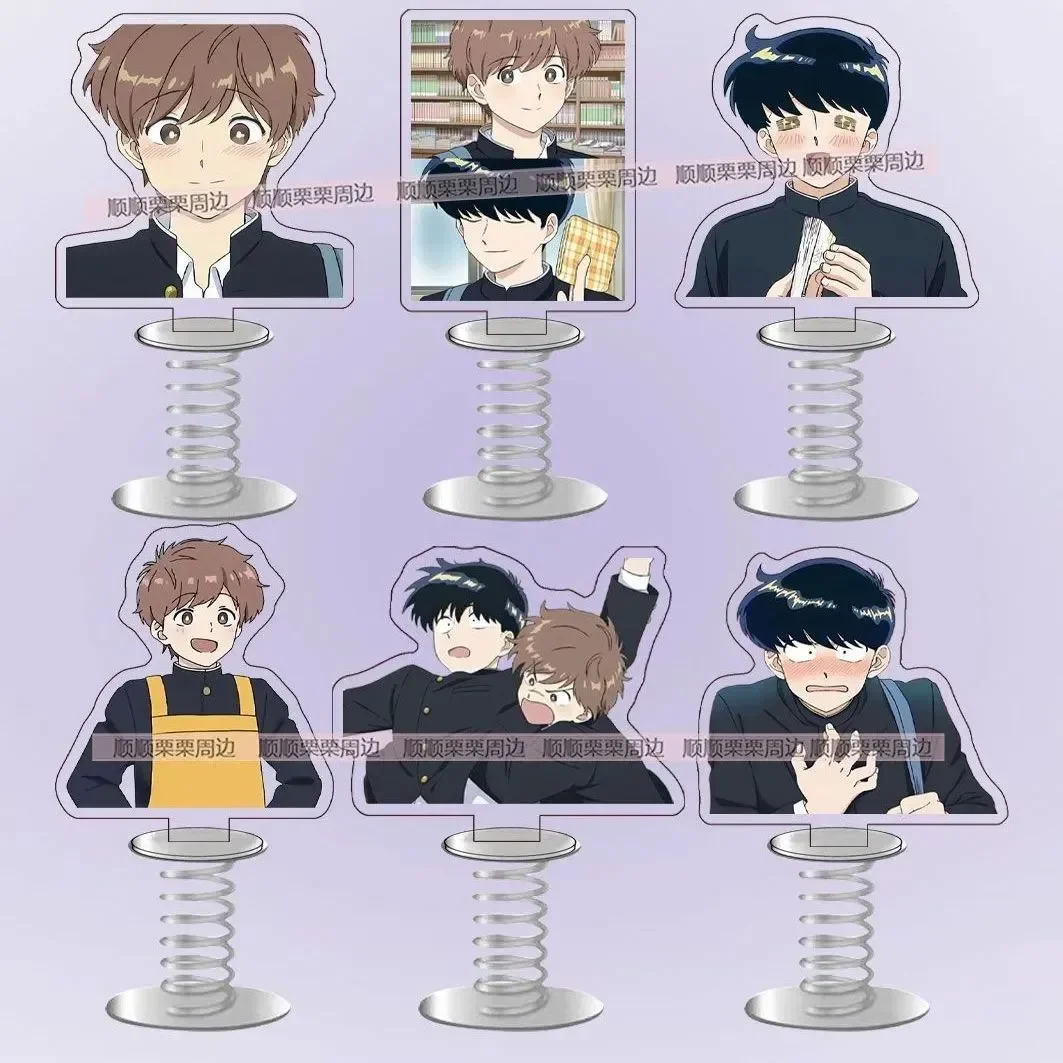 Ganbare! Nakamura-kun!! Nakamura Okuto Hirose Aiki Cosplay Anime Double sided acrylic spring Standing sign ornament Gift
Ganbare! Nakamura-kun!! Nakamura Okuto Hirose Aiki Cosplay Anime Double sided acrylic spring Standing sign ornament Gift