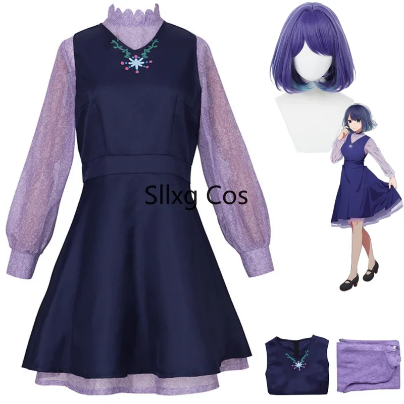 FC6Anime Oshi No Ko Kurokawa Akane Cosplay Costume Wig Purple Long Sleeved Dress Adult Woman Sexy Kawaii Carnival Halloween@FC8!
FC6Anime Oshi No Ko Kurokawa Akane Cosplay Costume Wig Purple Long Sleeved Dress Adult Woman Sexy Kawaii Carnival Halloween@FC8!