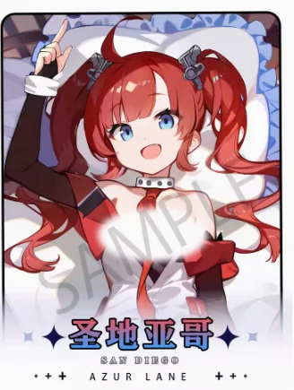 Anime Azur Lane USS San Diego Sexy Dakimakura 2WAY Hing Body Case Japanese Otaku Pillow Cover Bedding Gifts HY 1
Anime Azur Lane USS San Diego Sexy Dakimakura 2WAY Hing Body Case Japanese Otaku Pillow Cover Bedding Gifts HY 1