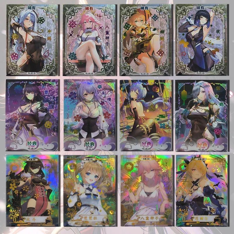 Anime Goddess Story Colorful gilt card Yae Miko Beelzebul Yoimiya Nahida Keqing boy Toy collection Birthday Christmas gift
Anime Goddess Story Colorful gilt card Yae Miko Beelzebul Yoimiya Nahida Keqing boy Toy collection Birthday Christmas gift