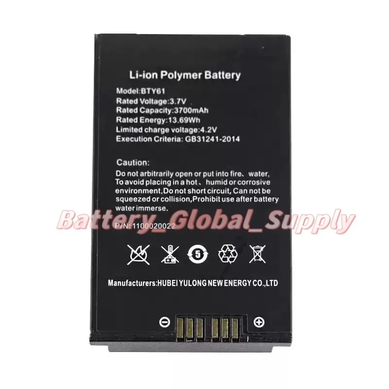 BTY61 PT60 MT60/E/H MT65 MT660 3.7v 3700mAh 1PC Battery
BTY61 PT60 MT60/E/H MT65 MT660 3.7v 3700mAh 1PC Battery