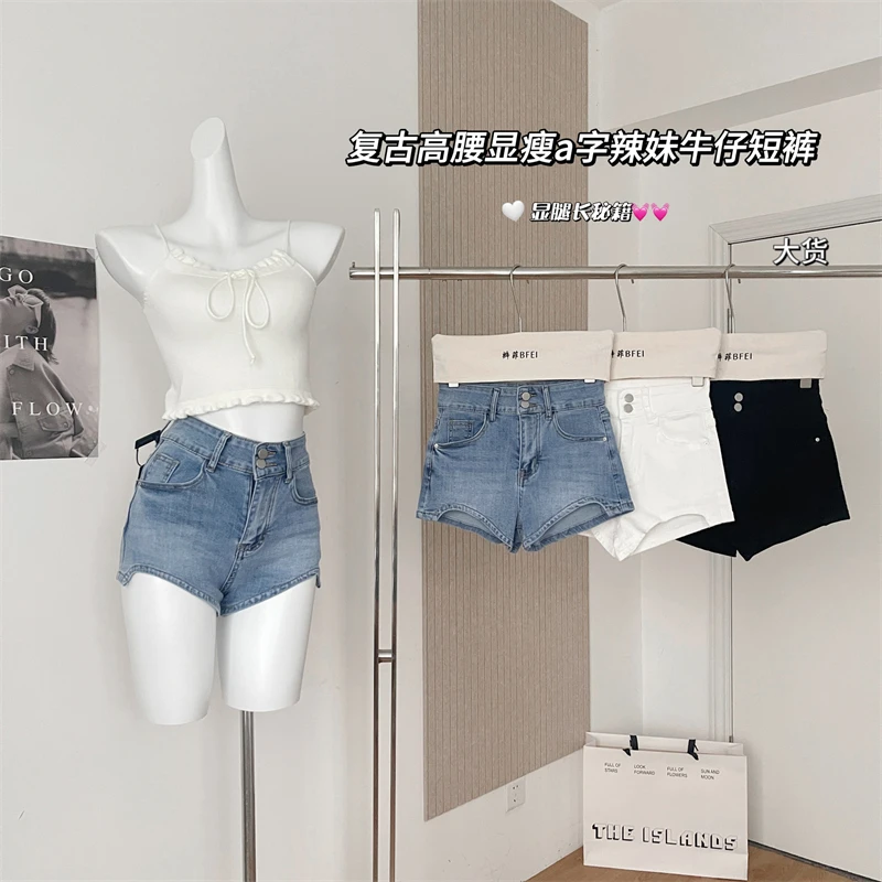 Women Blue Denim Shorts Vintage Jeans Shorts Y2k 90s Aesthetic Streetwear Shorts Pants Harajuku Trashy 2000s Clothes Summer 2024
Women Blue Denim Shorts Vintage Jeans Shorts Y2k 90s Aesthetic Streetwear Shorts Pants Harajuku Trashy 2000s Clothes Summer 2024