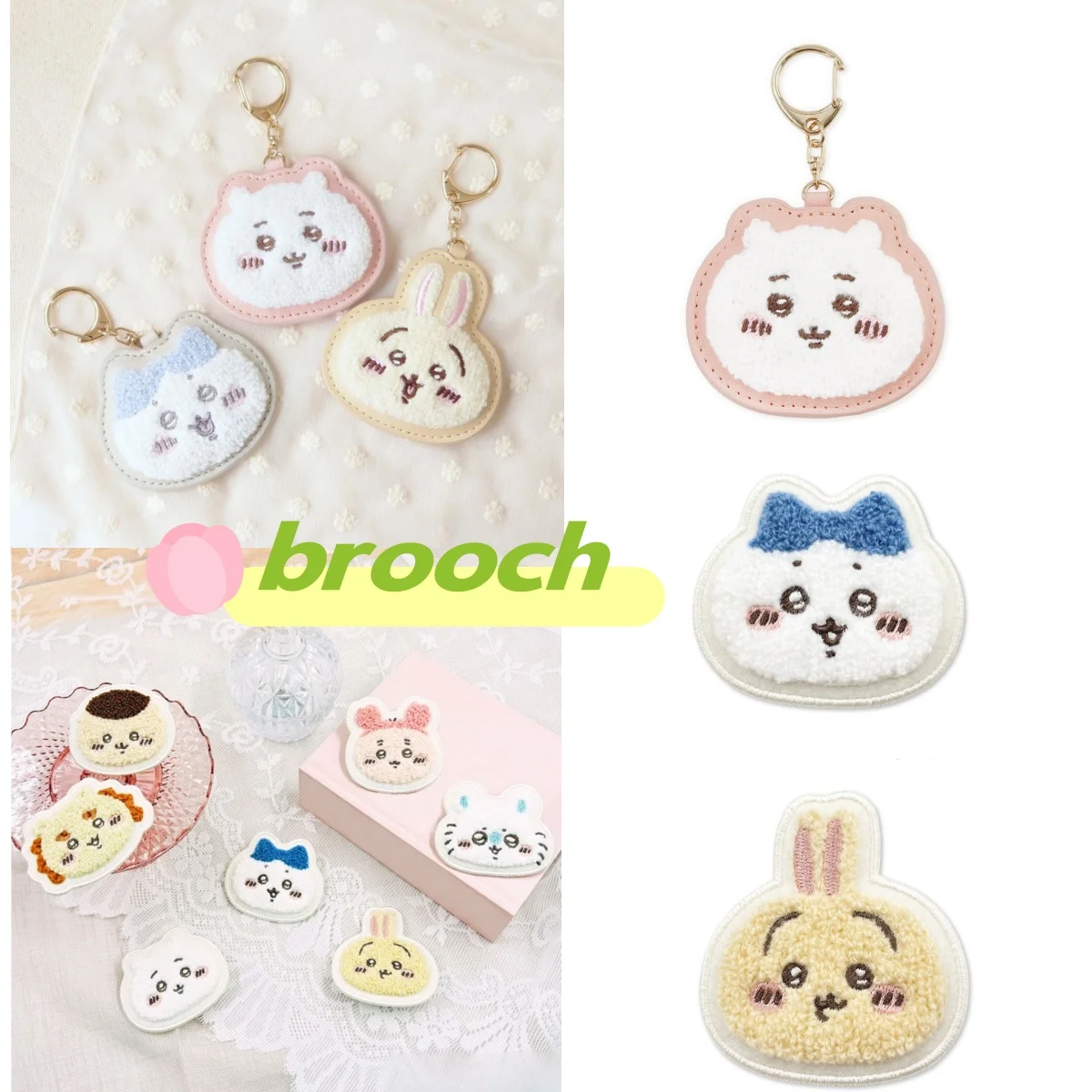 Japanese chiikawa keychains embroidered pendant brooch kawaii cute little bay sachet children birthday gift anime keychain
Japanese chiikawa keychains embroidered pendant brooch kawaii cute little bay sachet children birthday gift anime keychain