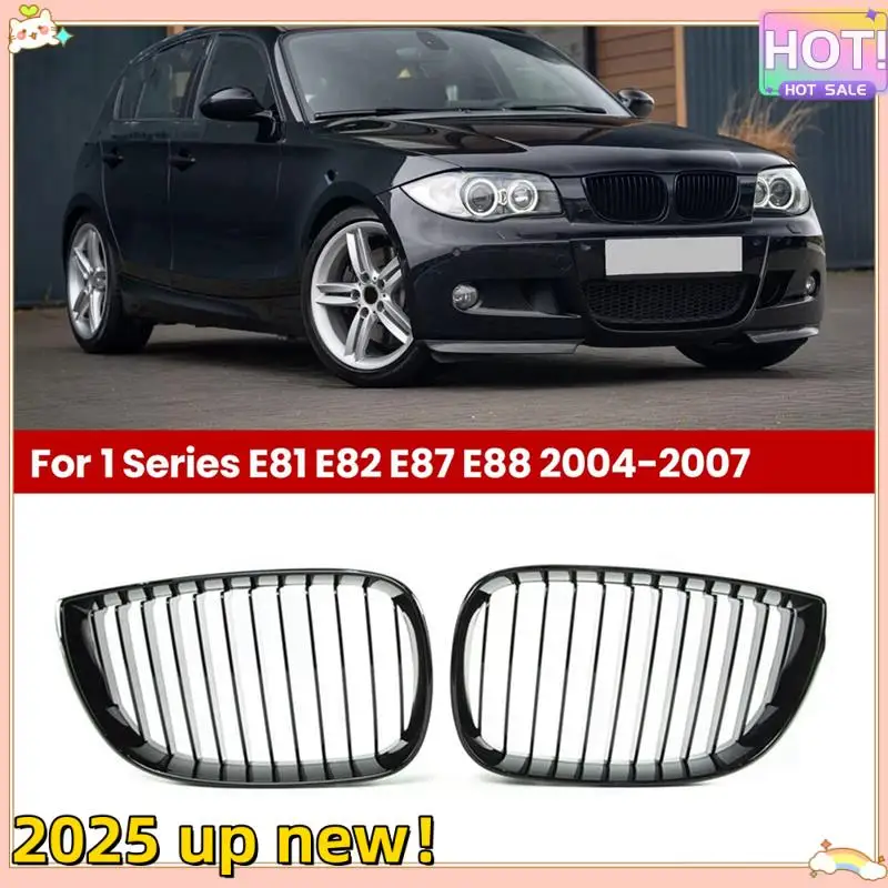 A80P-Gloss Black Front Kidney Single Grill For BMW 1 Series E81 E82 E87 E88 2004-2007
A80P-Gloss Black Front Kidney Single Grill For BMW 1 Series E81 E82 E87 E88 2004-2007