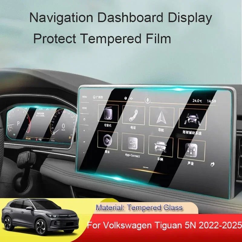 For Volkswagen Tiguan 5N 2020-2025 Car GPS Navigation Screen Protect Tempered Film Auto Dashboard Display Sticker Accessories
For Volkswagen Tiguan 5N 2020-2025 Car GPS Navigation Screen Protect Tempered Film Auto Dashboard Display Sticker Accessories