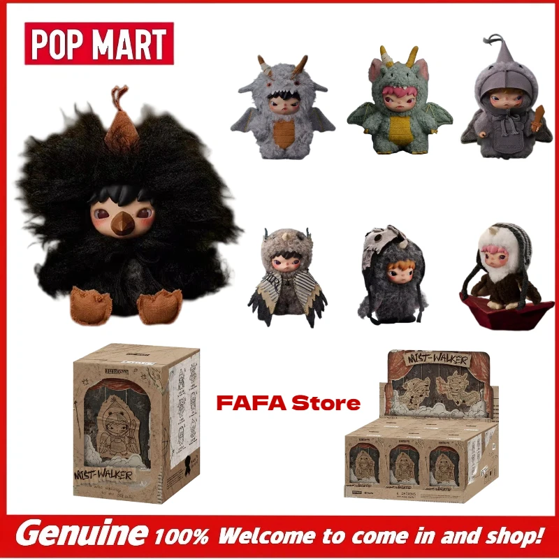 In Stock Genuine POPMART Hirono Mist-Walker Series Plush Doll Pendant Blind Box Collectible Art Toy Surprise Gift Mystery Toys
In Stock Genuine POPMART Hirono Mist-Walker Series Plush Doll Pendant Blind Box Collectible Art Toy Surprise Gift Mystery Toys