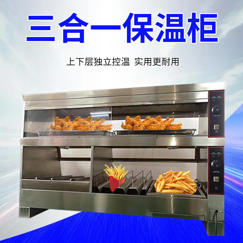 Custom. Three-in-One Insulated Cabinet Commercial Burger Shop Display Cabinet Thermostatic Cabinet Fried Chick
Custom. Three-in-One Insulated Cabinet Commercial Burger Shop Display Cabinet Thermostatic Cabinet Fried Chick