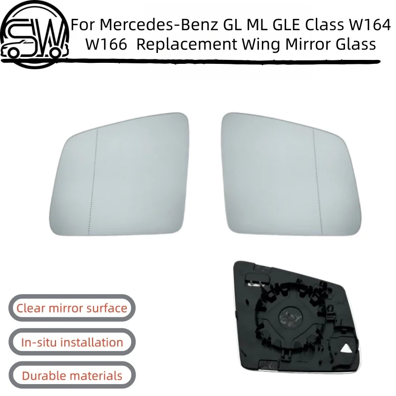 For Mercedes-Benz GL ML GLE Class W164 W166 C292 Replacement Side Heated Electric Angle Wing Mirror Glass
For Mercedes-Benz GL ML GLE Class W164 W166 C292 Replacement Side Heated Electric Angle Wing Mirror Glass