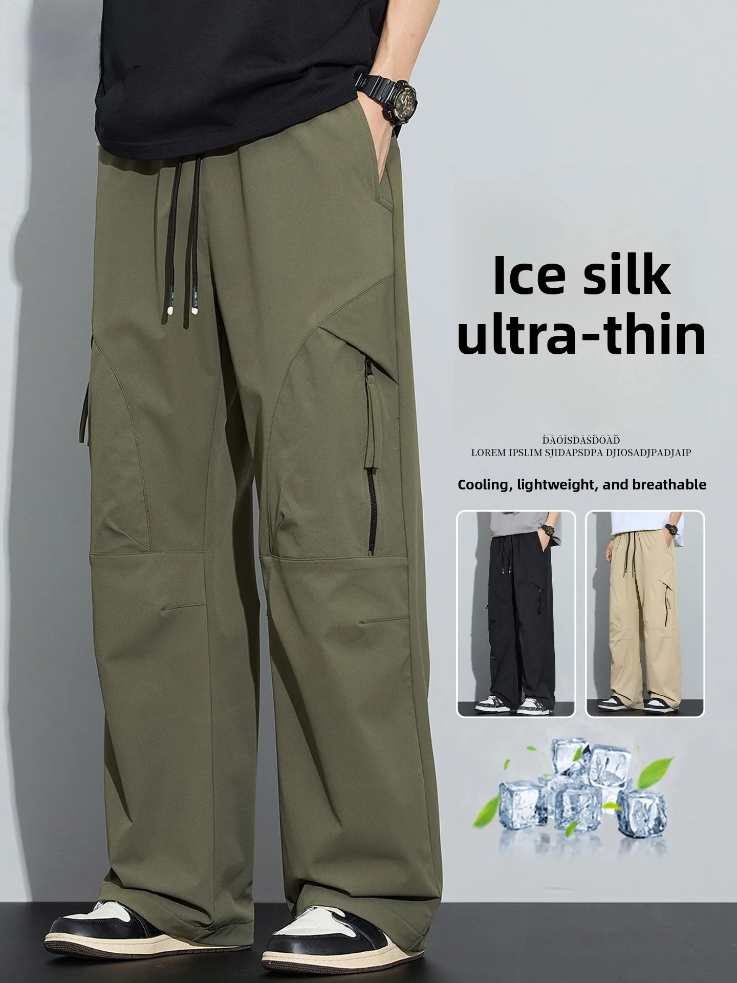 Ice Silk Casual Pants Men's Summer Thin New American Trend Loose Straight Leg Sport Long Pants Breathable Qui Dry Comfortable
Ice Silk Casual Pants Men's Summer Thin New American Trend Loose Straight Leg Sport Long Pants Breathable Qui Dry Comfortable