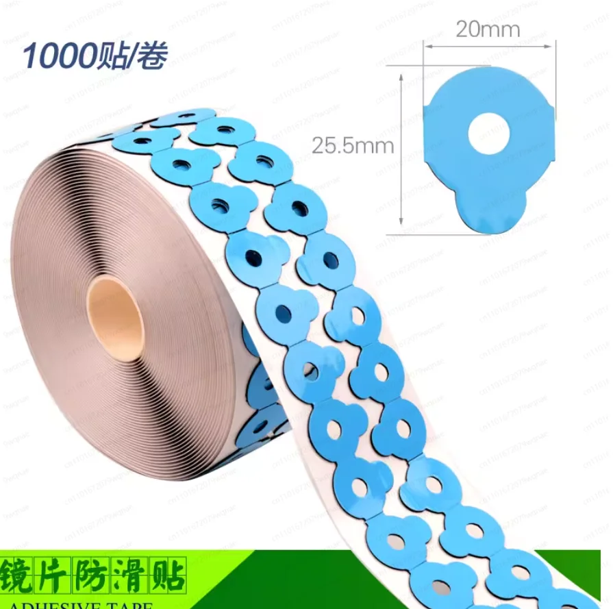 Подходит для инструментальных барьеров. 1000 защитных линз на рулонные и полированные наклейки.
Подходит для инструментальных барьеров. 1000 защитных линз на рулонные и полированные наклейки.