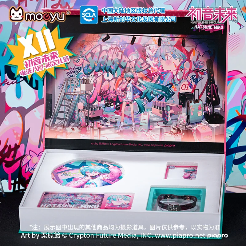 Официальная тема Hatsune Miku Electro Hacker, ограниченная подарочная коробка, значок, акриловая подставка, браслет, коллекционный аниме-декор, кавайные подарки
Официальная тема Hatsune Miku Electro Hacker, ограниченная подарочная коробка, значок, акриловая подставка, браслет, коллекционный аниме-декор, кавайные подарки