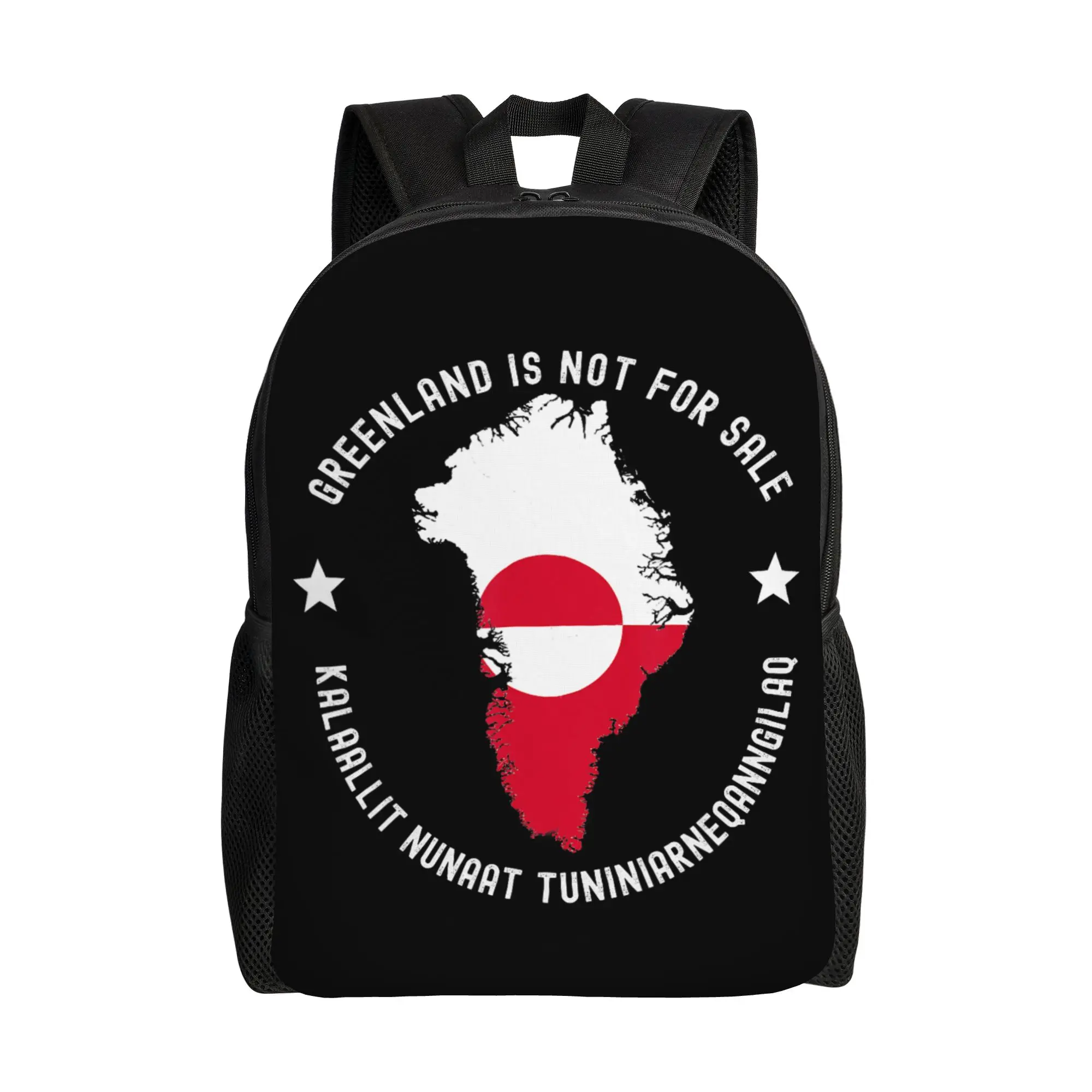 Флаг Дании, Гренландия не продается, модный рюкзак, подарок, студенческий рабочий рюкзак для мужчин и женщин, холщовые сумки для ноутбуков
Флаг Дании, Гренландия не продается, модный рюкзак, подарок, студенческий рабочий рюкзак для мужчин и женщин, холщовые сумки для ноутбуков