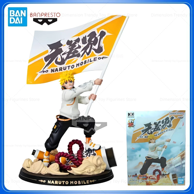 Bandai In Stock Original Banpresto DXF Diorama Anime Naruto Undifferentiated Naruto Action Figure Model Collection Toy Gift DT
Bandai In Stock Original Banpresto DXF Diorama Anime Naruto Undifferentiated Naruto Action Figure Model Collection Toy Gift DT