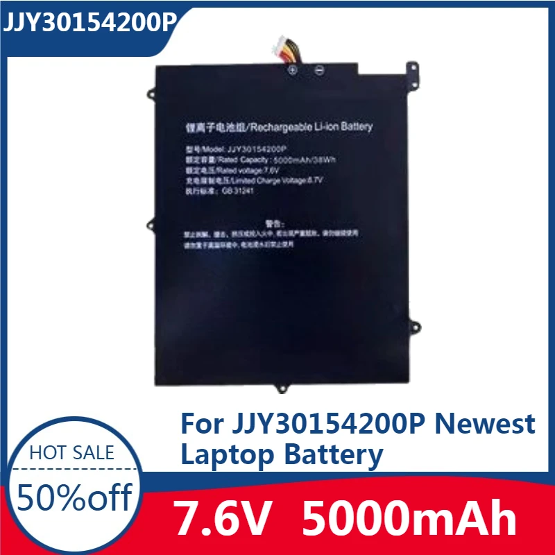 New High quality replaceable Battery Newest Reliable High-capacity 7.6V 5000mAh Laptop Battery for JJY30154200P
New High quality replaceable Battery Newest Reliable High-capacity 7.6V 5000mAh Laptop Battery for JJY30154200P