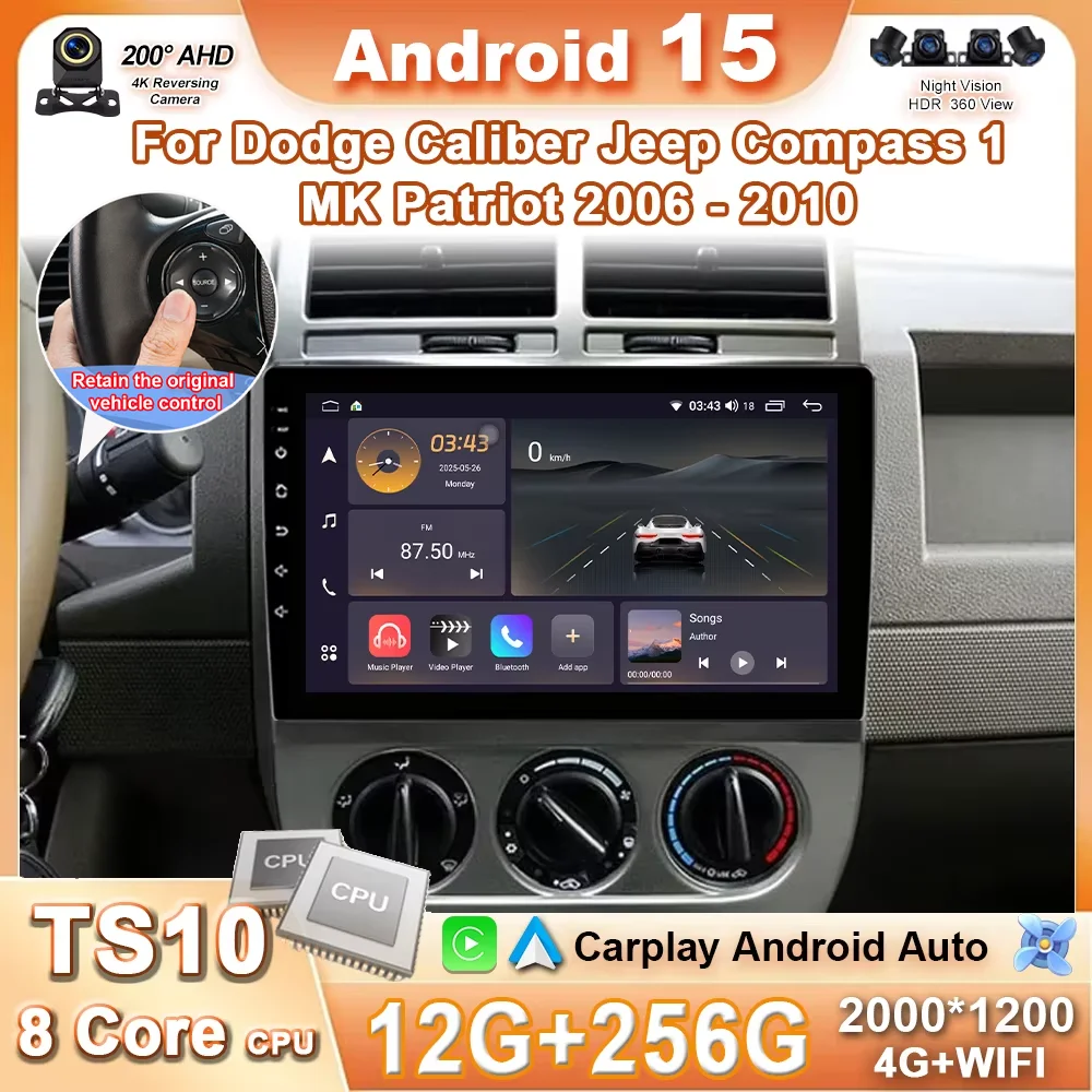 Android 15 Radio For Dodge Caliber Jeep Compass 1 MK Patriot 2006 - 2010 Multimedia Player Stereo Head Unit GPS Navigation HDR
Android 15 Radio For Dodge Caliber Jeep Compass 1 MK Patriot 2006 - 2010 Multimedia Player Stereo Head Unit GPS Navigation HDR