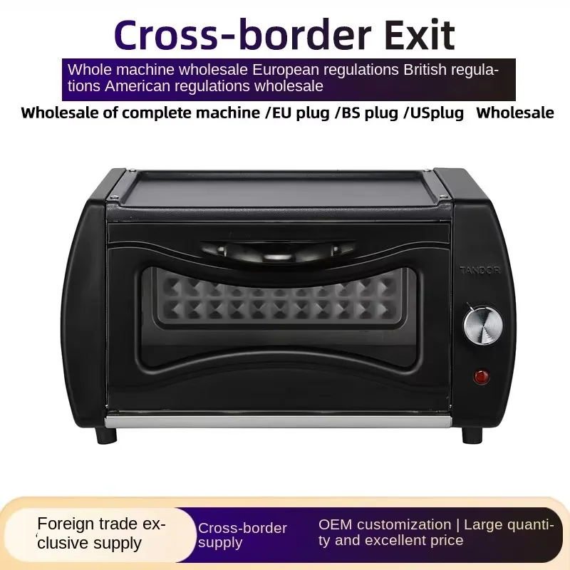 2026Electric Convection Toaster Oven Multi-Function Baking Frying Pancake Machine Stainless Steel 2000W Class Energy Efficient
2026Electric Convection Toaster Oven Multi-Function Baking Frying Pancake Machine Stainless Steel 2000W Class Energy Efficient