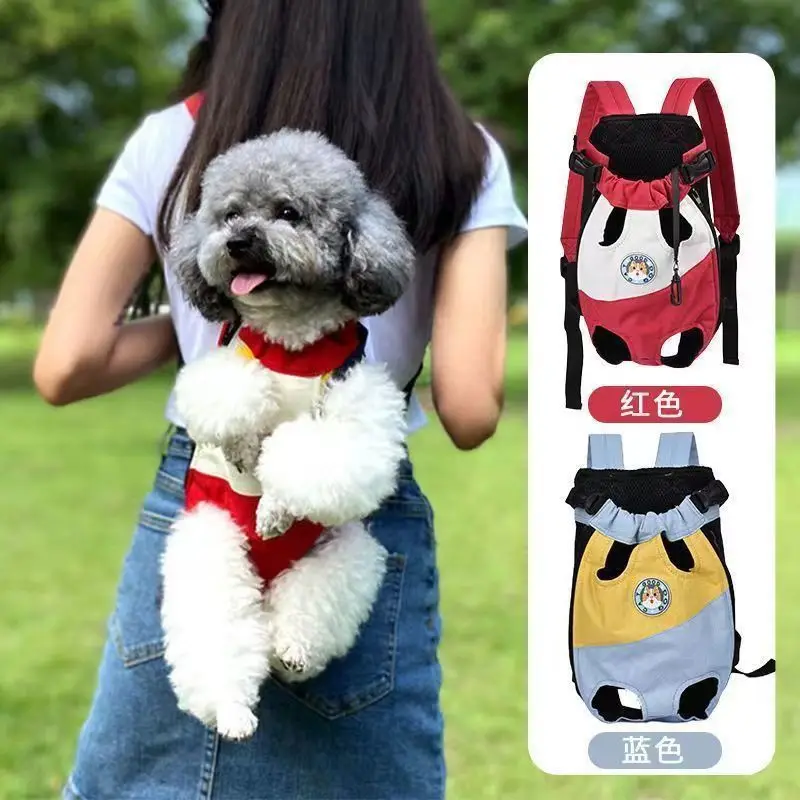Portable Pet Chest Dog Bag Cat Bag Backpack for Small and Medium-Sized Dogs and Cats When Going Out
Portable Pet Chest Dog Bag Cat Bag Backpack for Small and Medium-Sized Dogs and Cats When Going Out
