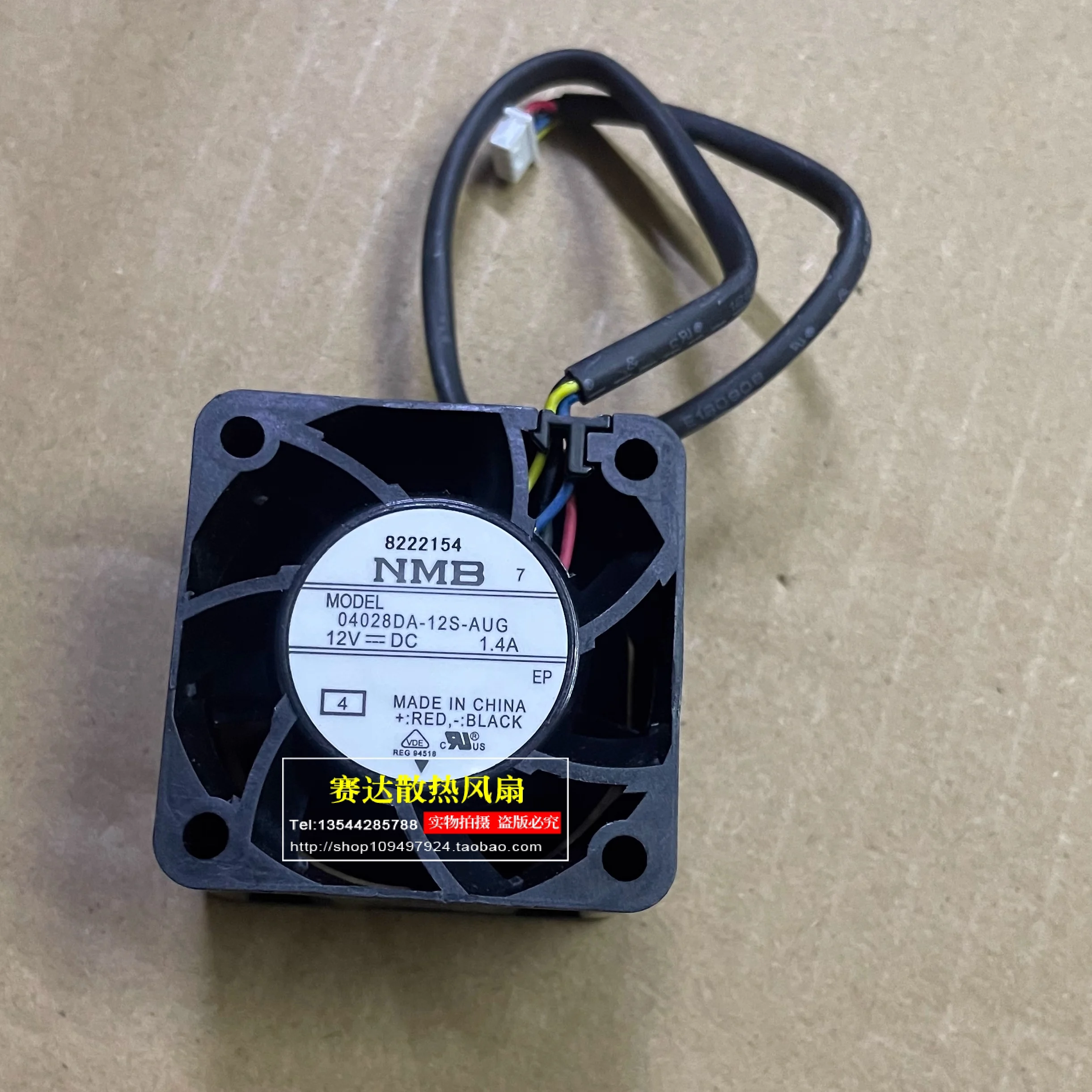 NEW NMB-MAT 04028DA-12S-AUG 4028 12V 1.4A 4 lines Wire Cooling Fan 40*40*28mm
NEW NMB-MAT 04028DA-12S-AUG 4028 12V 1.4A 4 lines Wire Cooling Fan 40*40*28mm