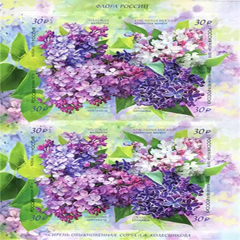 Российский, 2018, сиреневый, настоящий оригинальный почтовый штамп, MNH (2 комплекта) 2328
Российский, 2018, сиреневый, настоящий оригинальный почтовый штамп, MNH (2 комплекта) 2328