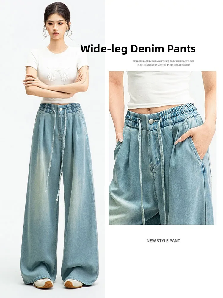 Retro American Style Women's Denim Jeans Elastic Waist Thin Loose Slimming Lazy Feeling Floor-Length Wide Leg Pants
Retro American Style Women's Denim Jeans Elastic Waist Thin Loose Slimming Lazy Feeling Floor-Length Wide Leg Pants