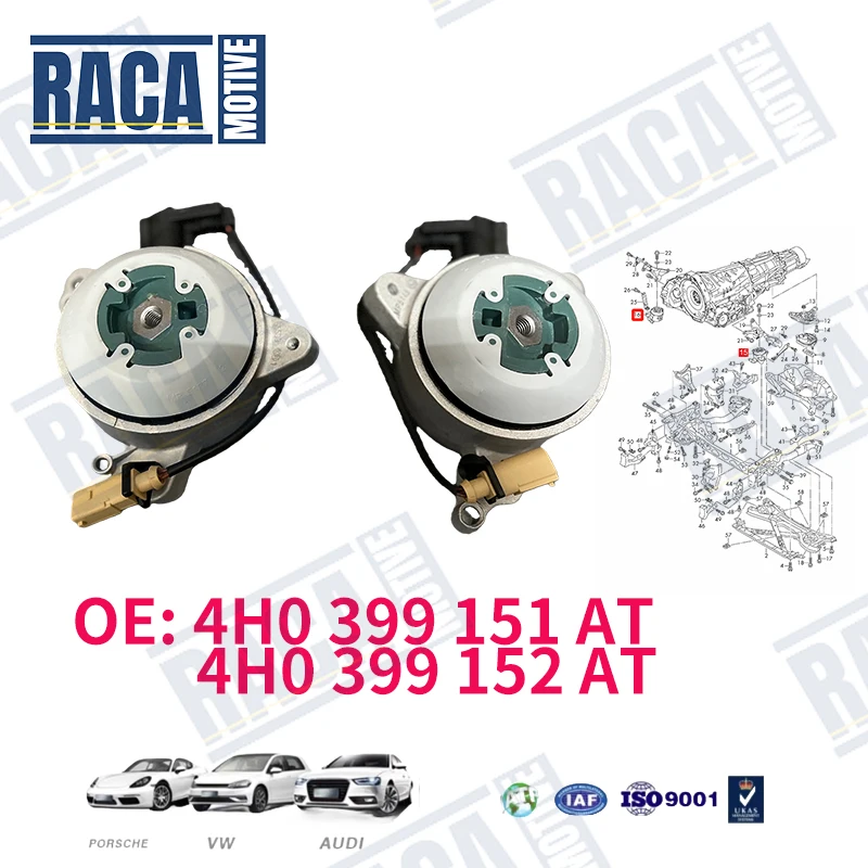 For Audi A8 Quattro A8L S8 4.2L 4.0T 6.3L 2011-2018 Engine Motor Transmission Gearbox Mounting Support 4H0399151AT 4H0399152AT
For Audi A8 Quattro A8L S8 4.2L 4.0T 6.3L 2011-2018 Engine Motor Transmission Gearbox Mounting Support 4H0399151AT 4H0399152AT