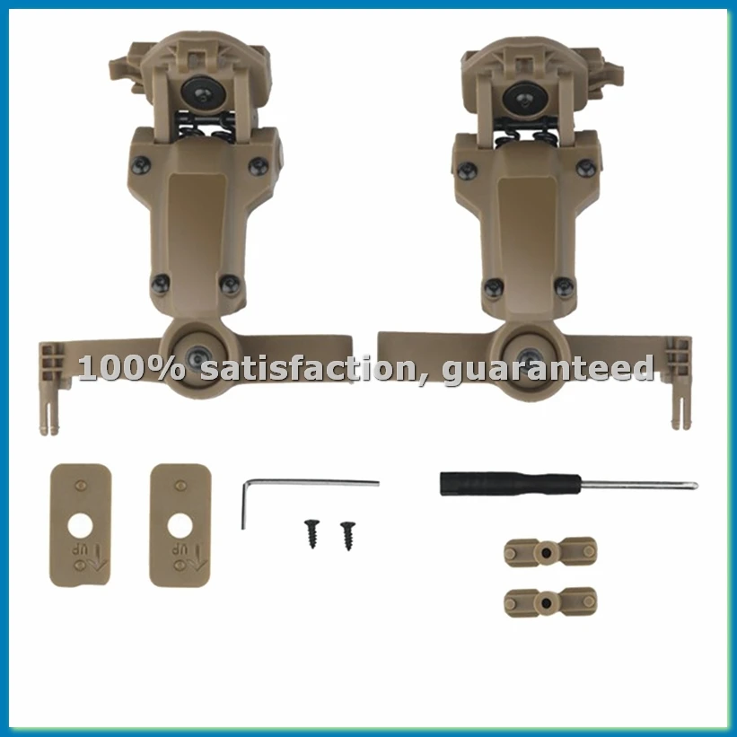 Адаптер для крепления шлема к рельсам COMTAC3, совместимый с Ops Core ARC MLOK Rail - Как показано - ANKL
Адаптер для крепления шлема к рельсам COMTAC3, совместимый с Ops Core ARC MLOK Rail - Как показано - ANKL