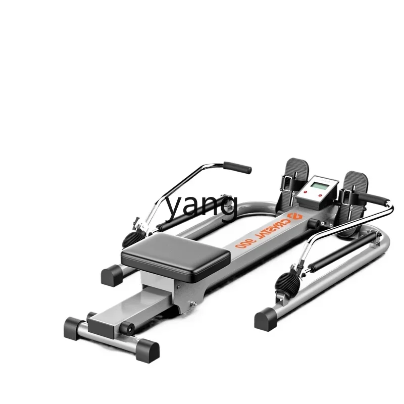 CX Double Propeller Hydraulic Rod Resistance Mute Home Fitness Equipment Rowing Machine
CX Double Propeller Hydraulic Rod Resistance Mute Home Fitness Equipment Rowing Machine