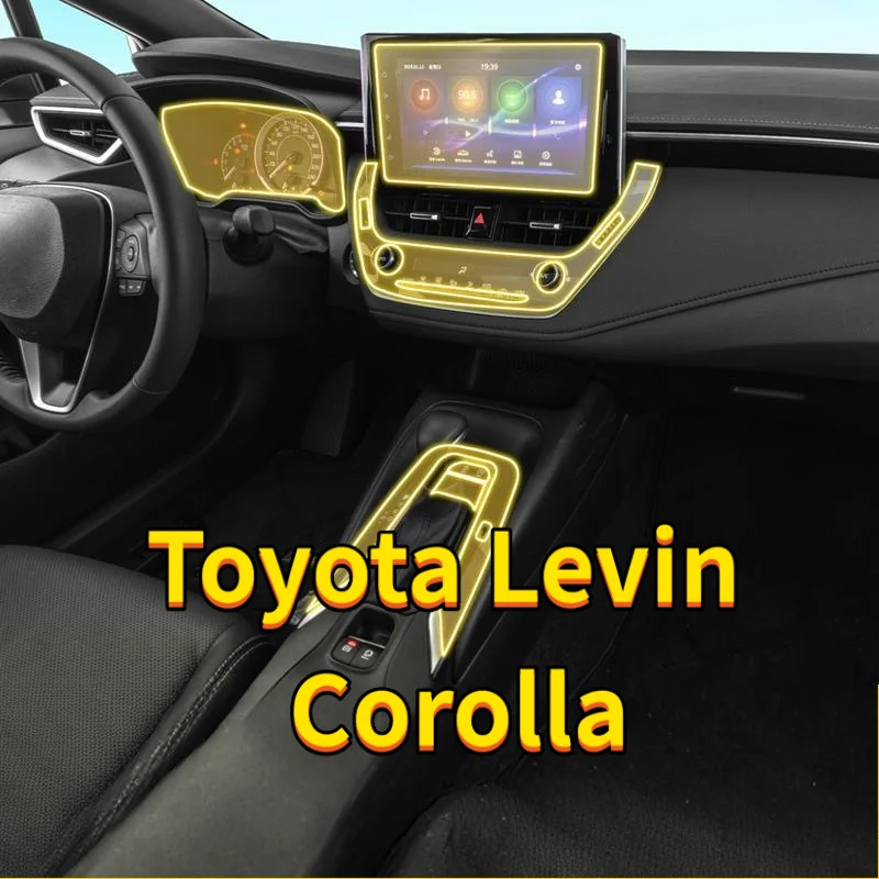 For 19-25 Toyota Levin Corolla Screen Center Console Interior Sticker Car Modification Transparent Protective Film
For 19-25 Toyota Levin Corolla Screen Center Console Interior Sticker Car Modification Transparent Protective Film