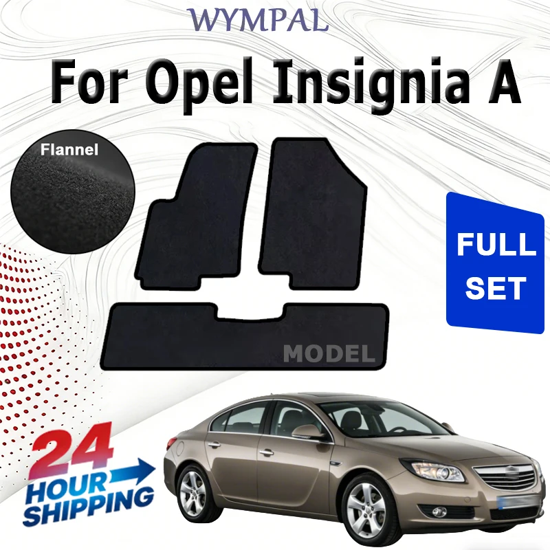 Комплект нейлоновых велюровых ковриков для Opel Insignia A (седан, универсал, гранд турер, лифтбэк) (2008-2017) - черный
Комплект нейлоновых велюровых ковриков для Opel Insignia A (седан, универсал, гранд турер, лифтбэк) (2008-2017) - черный