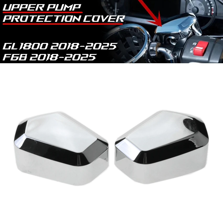 GL1800 Motorcycle Clutch Brake Pump Decorative Cover For Honda Gold Wing GL1800 /F6B 2018-2025 ABS Plastic Chrome
GL1800 Motorcycle Clutch Brake Pump Decorative Cover For Honda Gold Wing GL1800 /F6B 2018-2025 ABS Plastic Chrome