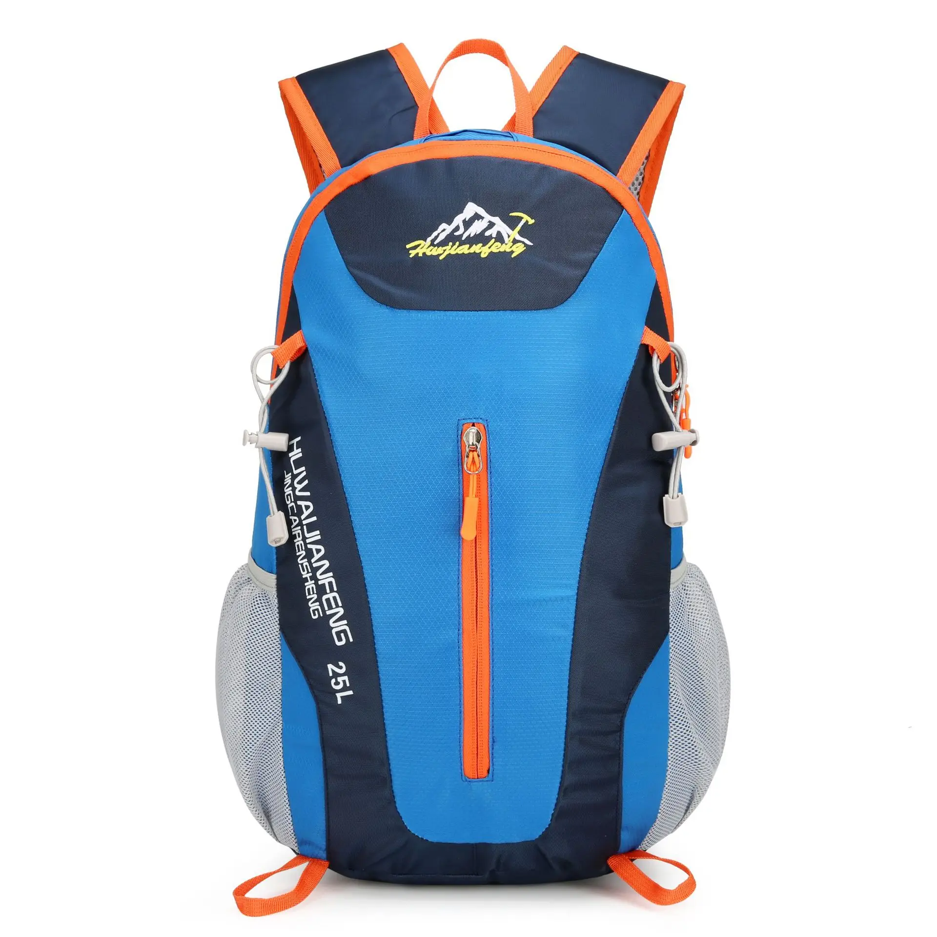 Lightweight Breathable Nylon Backpacks Large Capacity Hiking Bag for Outdoor Travel Sports Cycling125
Lightweight Breathable Nylon Backpacks Large Capacity Hiking Bag for Outdoor Travel Sports Cycling125