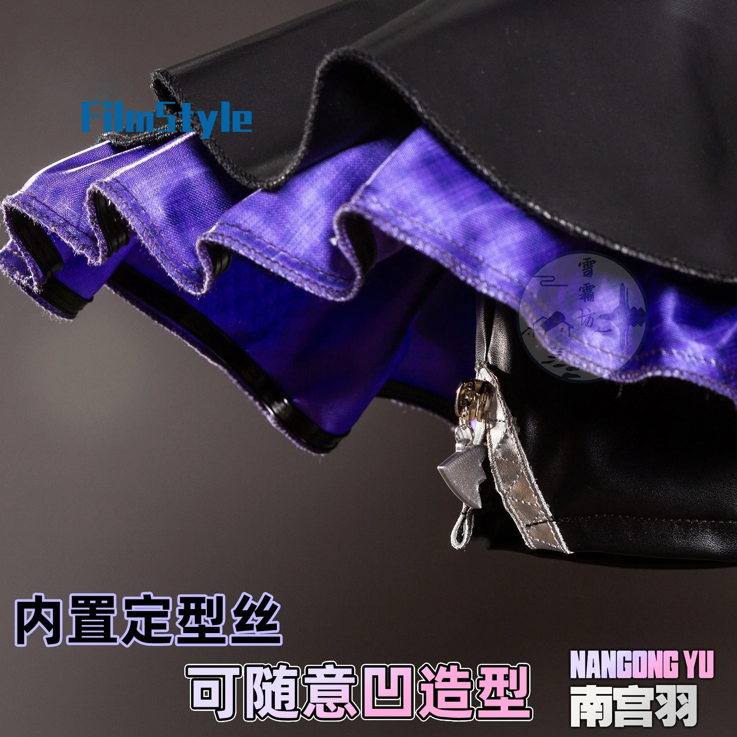 Костюм для косплея Nangong Yu из игры Zenless Zone Zero, униформа для Хэллоуина, карнавала, вечеринки, Рождества, ролевых игр, одежда
Костюм для косплея Nangong Yu из игры Zenless Zone Zero, униформа для Хэллоуина, карнавала, вечеринки, Рождества, ролевых игр, одежда