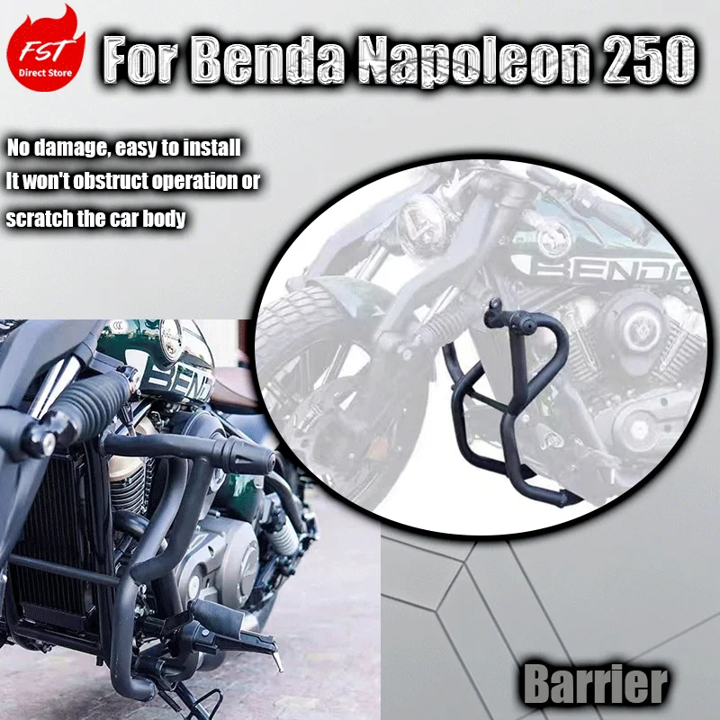 For Benda Napoleon 250 Front Bumper, BD250-30 Motorcycle Crash Bar with Anti-fall Sliders, Modified Anti-collision Rod
For Benda Napoleon 250 Front Bumper, BD250-30 Motorcycle Crash Bar with Anti-fall Sliders, Modified Anti-collision Rod