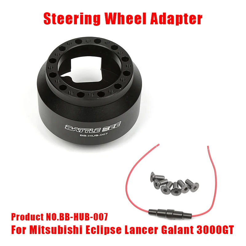 Steering Wheel Boss Kit Hub Adapter Car Refit Kit Steering Wheel Connector Base Adapter For MITSUBISHI BB-HUB-007
Steering Wheel Boss Kit Hub Adapter Car Refit Kit Steering Wheel Connector Base Adapter For MITSUBISHI BB-HUB-007