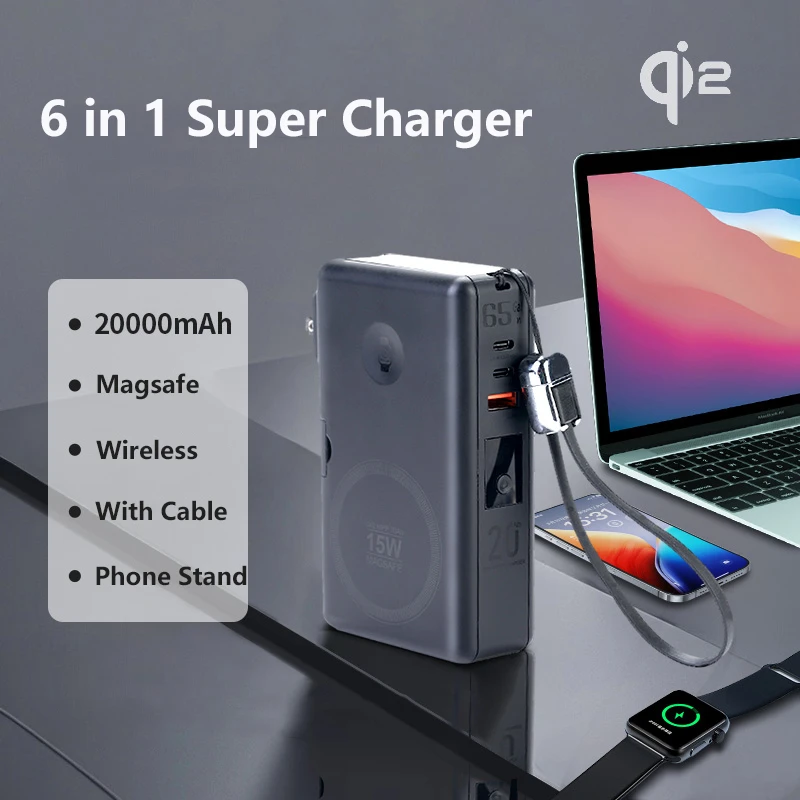 15W Magnetic Wireless Power Bank 65W GaN Wall Charger Qi2 Fast Charging Powerbank for iPhone 16 15 iWatch Samsung Laptop 2000mAh
15W Magnetic Wireless Power Bank 65W GaN Wall Charger Qi2 Fast Charging Powerbank for iPhone 16 15 iWatch Samsung Laptop 2000mAh