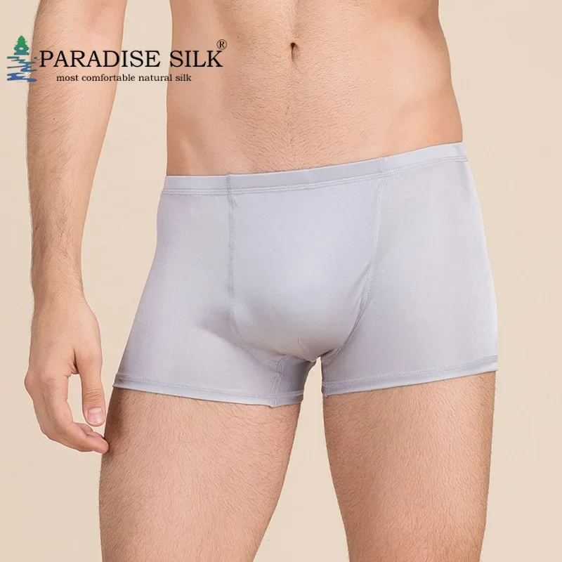 Men's Boxer Underwear 100% Pure Silk Knitted Men's Solid Mid-Waist Panties Size L XL 2XL 3XL
Men's Boxer Underwear 100% Pure Silk Knitted Men's Solid Mid-Waist Panties Size L XL 2XL 3XL