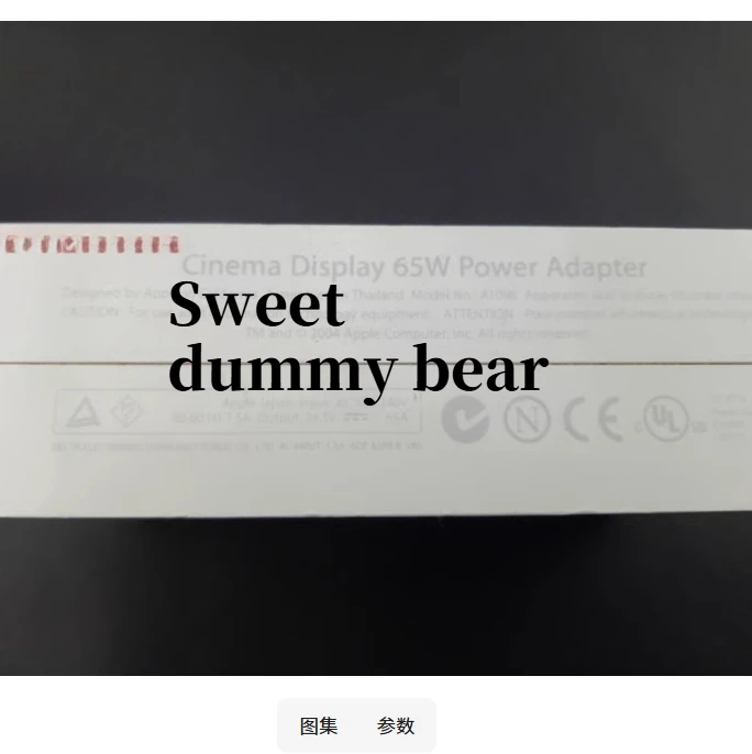 AC A1096/A1097/A1098 мощностью 90 Вт — оригинальный источник питания | Подходит для 23-дюймового кинодисплея DVI HD A1082 M9178
AC A1096/A1097/A1098 мощностью 90 Вт — оригинальный источник питания | Подходит для 23-дюймового кинодисплея DVI HD A1082 M9178