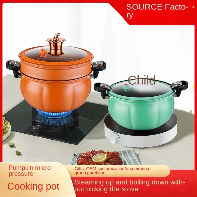 Pumpkin Pot Low Pressure 8L Large Capacity Medical Stone Soup Pot Stew Multi-Functional Non-Stick Pot Gift
Pumpkin Pot Low Pressure 8L Large Capacity Medical Stone Soup Pot Stew Multi-Functional Non-Stick Pot Gift