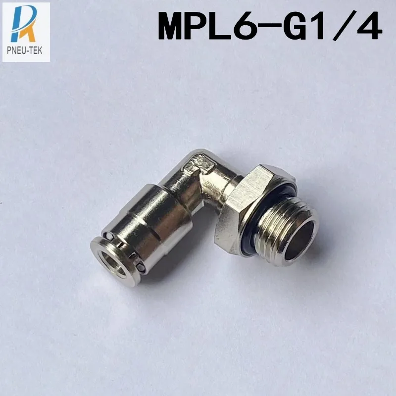 Поворотный на 90-градусный колено с наружной резьбой MPL06-G1/4, латунные фитинги, фитинги одним касанием, пневматические фитинги
Поворотный на 90-градусный колено с наружной резьбой MPL06-G1/4, латунные фитинги, фитинги одним касанием, пневматические фитинги