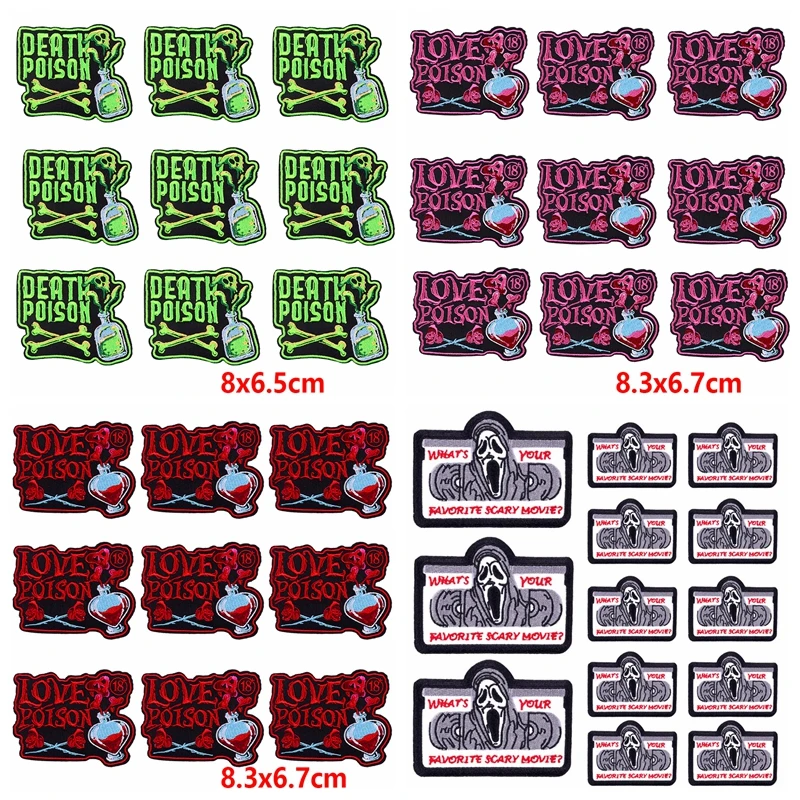 10 pcs/lot Wholesale Poison Bottle Patch Iron On Patches For Clothing Thermoadhesive Patches On Clothes Sewing Embroidery Patch
10 pcs/lot Wholesale Poison Bottle Patch Iron On Patches For Clothing Thermoadhesive Patches On Clothes Sewing Embroidery Patch